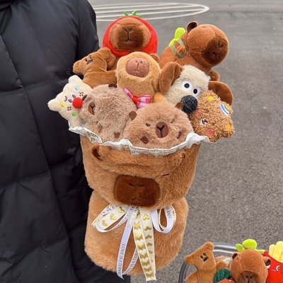 Ein guter Preis. Puppensträuße, kleine Geschenke, Kapi Bala Plüsch-Cartoon, Geburtstagsgeschenke für Mädchen, Valentinstag und ewige Blumen Online