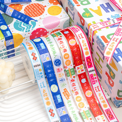 Ein guter Preis. Zeichentrickfilmfarbiges Band für den Kindertag und umweltfreundliche Geburtstagsgeschenk-Box Inspirations-Promotionssaison Online