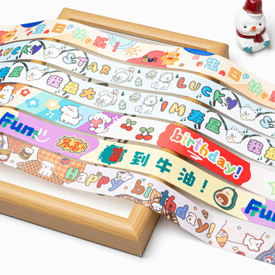 Ein guter Preis. 1.  5cm Umweltfreundliche, bedruckte Cartoon-Bänder – die perfekte Ergänzung für DIY-Handmade-Dekorationen zum Internationalen Kindertag Online