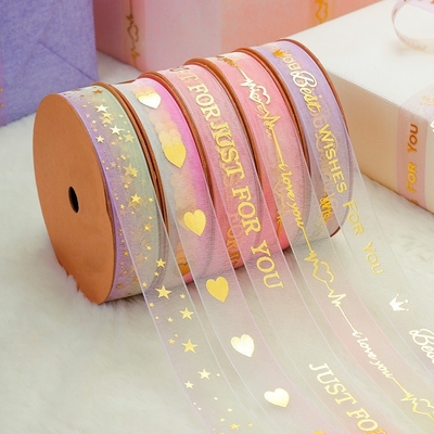 Ein guter Preis. Valentinstag- und Weihnachtsgeschenk-Dekoration Schnee-Seidenband 520 in 9m/1,9cm für Farbechtheit Online