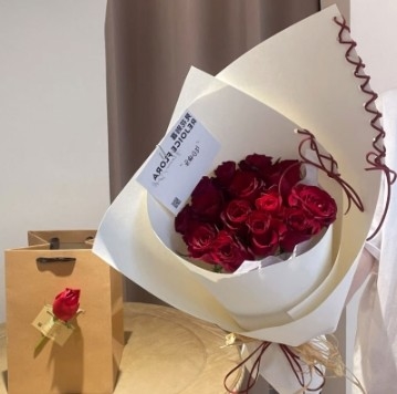57*57cm Kraftpapier Internet Prominente Ballett-Stil DIY Blumenblumen Verpackungspapier