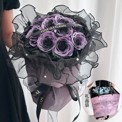Ein guter Preis. Großhandel von Blumenmarmelade Seife Blumensträußen, Lehrertag und Valentinstag Geschenke, Geburtstagsgeschenke, Konserven von Blumen und Rosensträußen Online