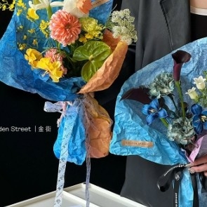 Ein guter Preis. Partysu Buntes Tintenwasch-Färben Wasserdichtes Blumen-Blumen-Verpackungspapier Versandzeit 30-45 Tage Online