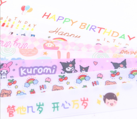 Tianyimei Band 2,5cm süßes Kuchenband Kindergarten Kinder DIY Geschenkband Band Band Band