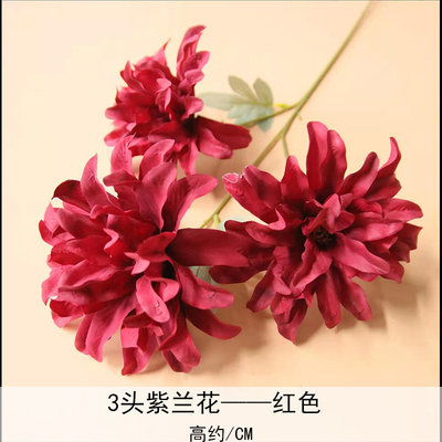Hochzeitssimulationsblume, dreiköpfige lila Orchidee, Hochzeitssaalblume, Wohnkultur, Seidenblume, Fotografie, Dekoration, Blumenstrauß