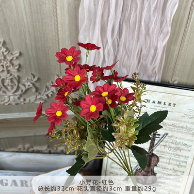 Ein guter Preis. Kleine Wildblumen, falsche Blumen, simulierte Blumensträuße, handgefertigte Blumen für Hochzeiten, künstliche Seidenblumen, Hochzeitsdekoration, Bodenanordnung Online