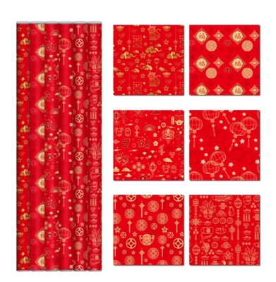 Ein guter Preis. Rote Geschenkpapierrolle, 2 m, mit goldenem Markenlogo Online