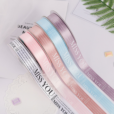 Ein guter Preis. druckte verpackendes Satin-Band des Kuchen-25mmx50y Band Fräulein-You Gift Wrap Online
