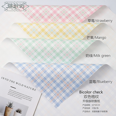 Guter Preis CMYK druckte Blumen-Blumenstrauß-Packpapier-wasserdichtes Gewicht 70gsm Online